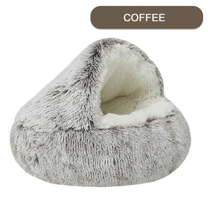 Luxurious Semi-Enclosed Plush Round Cat Bed - Cozy Donut Design for Cats and Small Dogs, Easy-Clean Durable Construction, Perfect for Winter Comfort